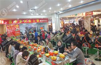 开一家特色回转小火锅店的必要条件