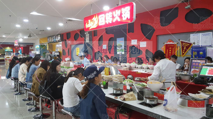 旋转小火锅设备