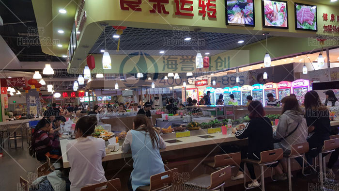 旋转小火锅