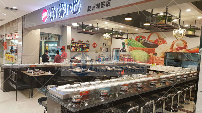旋转小火锅设备