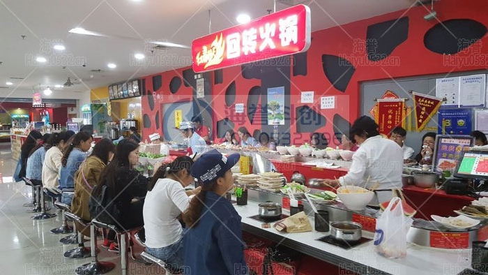 转转小火锅设备